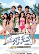 三国杀名将传：战斗技巧与成就达成指南